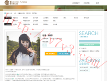 管家婆正版管家婆一crm123696